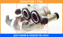 ����������� ���L ASVA / Ctbcjumiiifl �������� 12 ��� 0590533SX, 0986134301, 108031, 108460, 108471, 13104407, 179260, 2119143, 3361900270, 343910, 401...