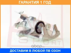 ������� ��������� ������ ����� ASVA / Fdbcb4YRL �������� 12 ��� FDBCB4YRL ����