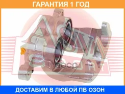 ������� ���������, �������� ����� ASVA / FDBC003 �������� 12 ��� FDBC003 ����