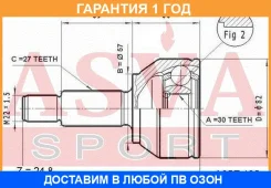 ���� �������� ASVA / FD113 �������� 12 ��� FD113 ����