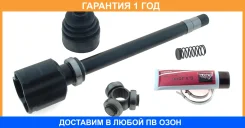 ���� ���������� ������ 29X62X41 ASVA / Ftirduc �������� 12 ��� 10K746, 14398043S, 1501738SX, 153CE2249, 1CV340, 24289, 2811DUCQ18RH, 294200SKY, 304605...