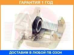 ������� ��������� ASVA / HYBC006 �������� 12 ��� HYBC006 ����