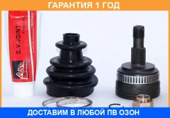 ���� �������� 27X57X24 ASVA / ME168A48 �������� 12 ��� ME168A48 ����