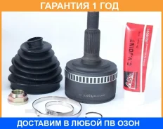 ���� �������� 36x71.6x27 ASVA / ME802A48 �������� 12 ��� ME802A48 ����