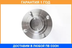 ������� ������ � ABS ��� ������� ASVA / Mtwhe55A43R �������� 12 ��� MTWHE55A43R ����