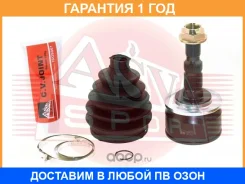 ���� �������� 23X52X33 ASVA / Opajc �������� 12 ��� 001407BZ06, 0374365, 0374415, 0374489, 0374646, 0374883, 0374884, 0374894, 13250828, 13250832, 132...