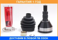 ���� �������� 26X54X30 ASVA / Opins �������� 12 ��� 0374843, 0374899, 0374900, 102122, 10K617, 12048, 1243300610, 13296059, 13296187, 13333929, 133351...