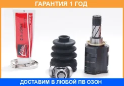 ���� ���������� 21X35X22 ASVA / Opiucord �������� 12 ��� 1601072SX, 1601275SX, 1603404, 1603413, 1811Z12, 1811Z14, 26119718, 491915, 644013, 93190195...