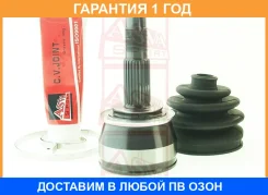 ���� �������� ASVA / Opmok �������� 12 ��� 1502168SX, 1603036, 1603041, 1603045, 1603046, 1810MOK, 1810MOK2, 185931, 306243, 306247, 36064, 36068, 490...