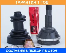 ���� �������� 39X63X28 ASVA / PG53A54 �������� 12 ��� PG53A54 ����
