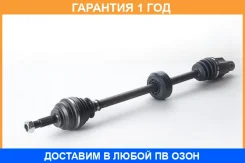������ ������ 23x794x21 ASVA / Rndrlog �������� 12 ��� 1009223, 10110002, 102067, 1502099SX, 1581034SX, 1581907SX, 1582270SX, 15F1725, 16144980141, 16...