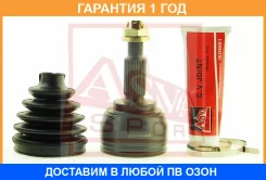 ���� �������� 23X52.5X25 ASVA / Rnmegiii �������� 12 ��� 151728, 2410KAPT, 391003112R, 391004751R, 391006276R, 391011406R, 391013387R, 391014021R, 820...