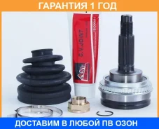 ���� �������� 24X56X26 ASVA / TY32A48 �������� 12 ��� TY32A48 ����