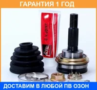 ���� �������� 23X56X26 ASVA / TY37 �������� 12 ��� TY37 ����