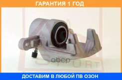 ������� ��������� ������ ����� ASVA / Tybcazt250RL �������� 12 ��� TYBCAZT250RL ����