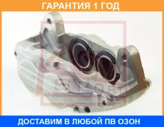 ������� ��������� �������� ������ ASVA / Tybcurj200FR �������� 12 ��� TYBCURJ200FR ����