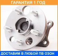 ������� ������ �������� ASVA / Tywhst190R �������� 12 ��� TYWHST190R ����