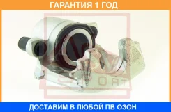 ������� ��������� ����� ���� ASVA / VWBC1JAFR �������� 12 ��� VWBC1JAFR ����