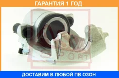������� ��������� ����� ��� ASVA / VWBC1JAFL �������� 12 ��� VWBC1JAFL ����