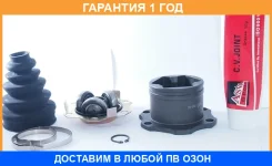 ���� ���������� 30x108 ASVA / Vwiug41 �������� 12 ��� VWIUG41 ����