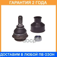 ������� ����� �������� ������ Avantech / ABJ2925 �������� 24 ��� ABJ2925 ����