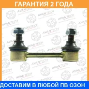 ������ ������������� Avantech / ASL0115 �������� 24 ��� ASL0115 ����