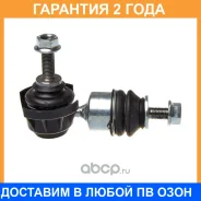 ������ ������������� Avantech / ASL3216 �������� 24 ��� ASL3216 ����