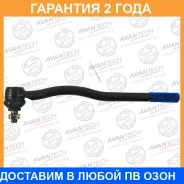 ���������� ������� Avantech / ATE0704 �������� 24 ��� ATE0704 ����
