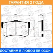 ������� ��������� �������� Avantech (��������������� �������� � �����. ) Avantech / AV155 �������� 24 ��� AV155 ����