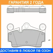 ������� ��������� �������� (��������������� �������� � �����. ) Avantech / AV158 �������� 24 ��� AV158 ����