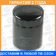 ������ �������� Avantech / OF0204 �������� 24 ��� OF0204 ����