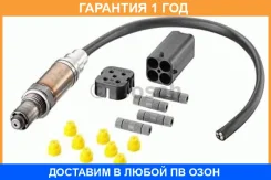 ������-���� ������������� Bosch / 0258986503 �������� 12 ��� 0258986503 ����