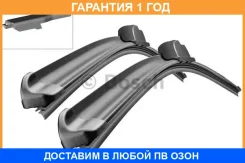 ����� ���������������� 600/475 �� ������������ �������� 2 �� AeroTwin Bosch / 3397118929 �������� 12 ��� 3397118929 ����