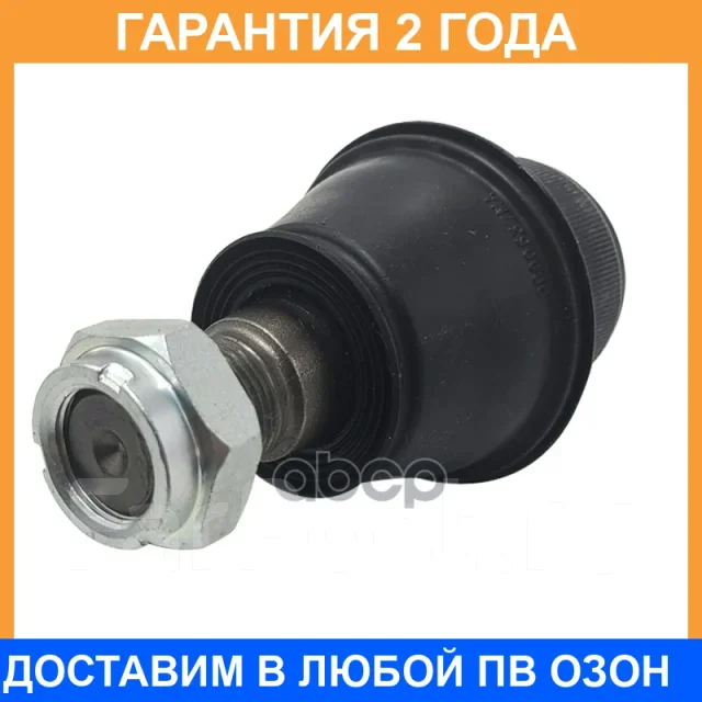 ����� ������� CTR / CB0546 �������� 24 ��� CB0546 ����