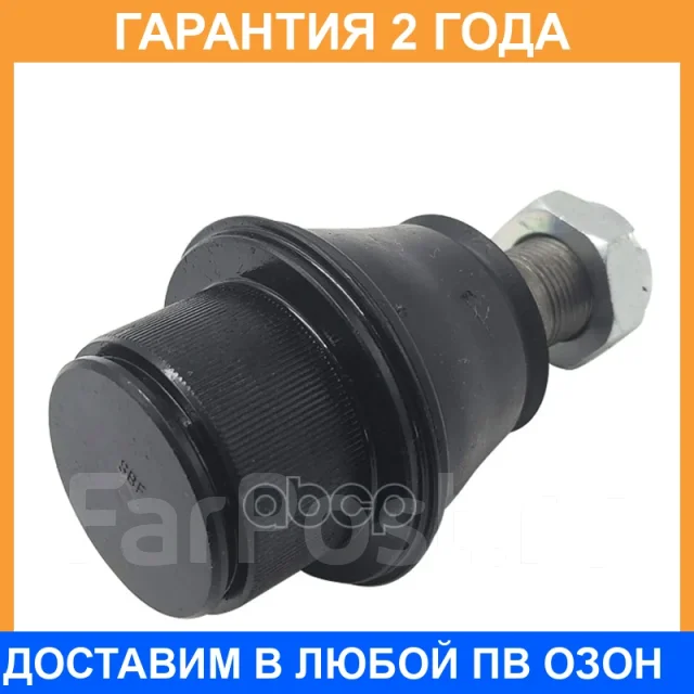 ����� ������� CTR / CB0546 �������� 24 ��� CB0546 ����