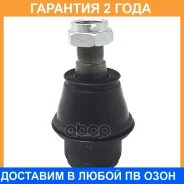 ����� ������� CTR / CB0546 �������� 24 ��� CB0546 ����