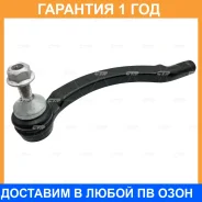 ���������� ������� CTR / CE0115L �������� 12 ��� CE0115L ����
