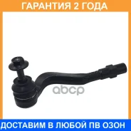 ���������� ������� ���� CTR / CE0959R �������� 24 ��� CE0959R ����