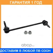 ���� ������������� CTR / CL0039L �������� 12 ��� CL0039L ����