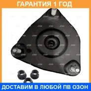 ����� ������������ CTR / CMKH9 �������� 12 ��� CMKH9 ����