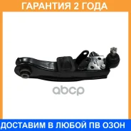 ����� �������� CTR / CQ0116R �������� 24 ��� CQ0116R ����