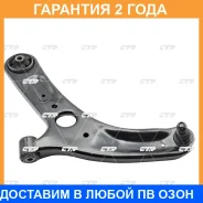 ����� �������� CTR / CQ0214L �������� 24 ��� CQ0214L ����