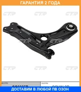 ����� �������� CTR / CQ0335R �������� 24 ��� CQ0335R ����