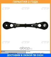 ����� �������� CTR / CQ0350 �������� 24 ��� CQ0350 ����
