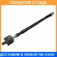 ���� ������� CTR / CR0531 �������� 24 ��� CR0531 ����