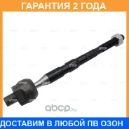 ���� ������� ����� CTR / CR0584 �������� 24 ��� CRT-123 CR0584 ����