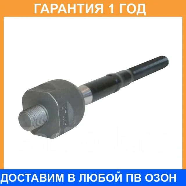 ���� ������� CTR / CR0695 �������� 12 ��� CR0695 ����