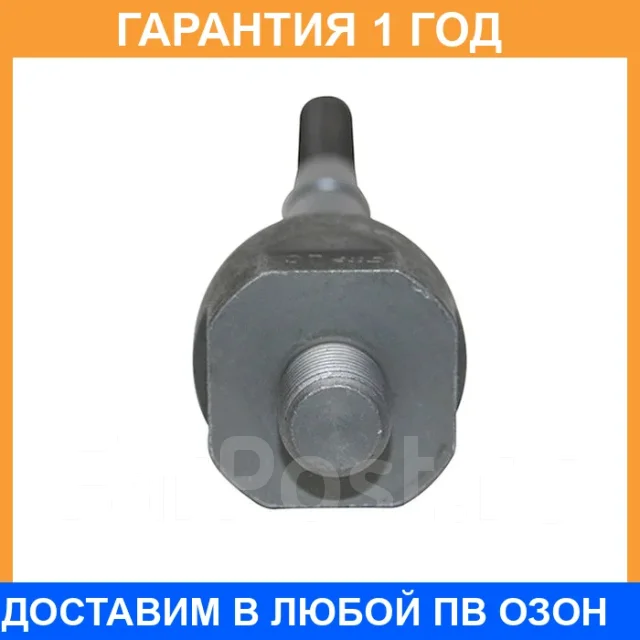 ���� ������� CTR / CR0695 �������� 12 ��� CR0695 ����