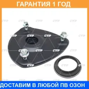����� ������������ CTR / GA0005D �������� 12 ��� GA0005D ����