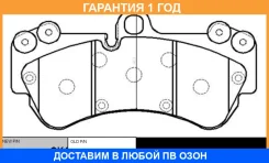 ������� ��������� CTR / GK1260 �������� 12 ��� GK1260 ����